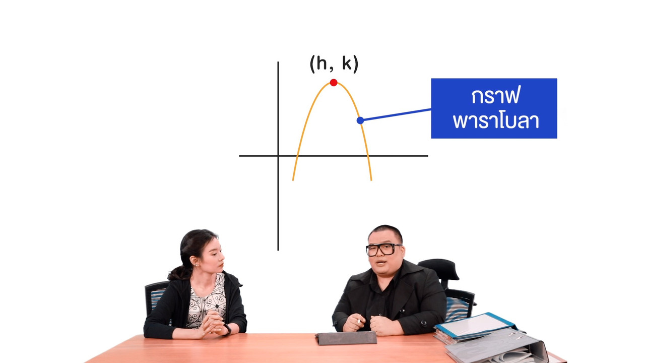 WhyRoom631220-06