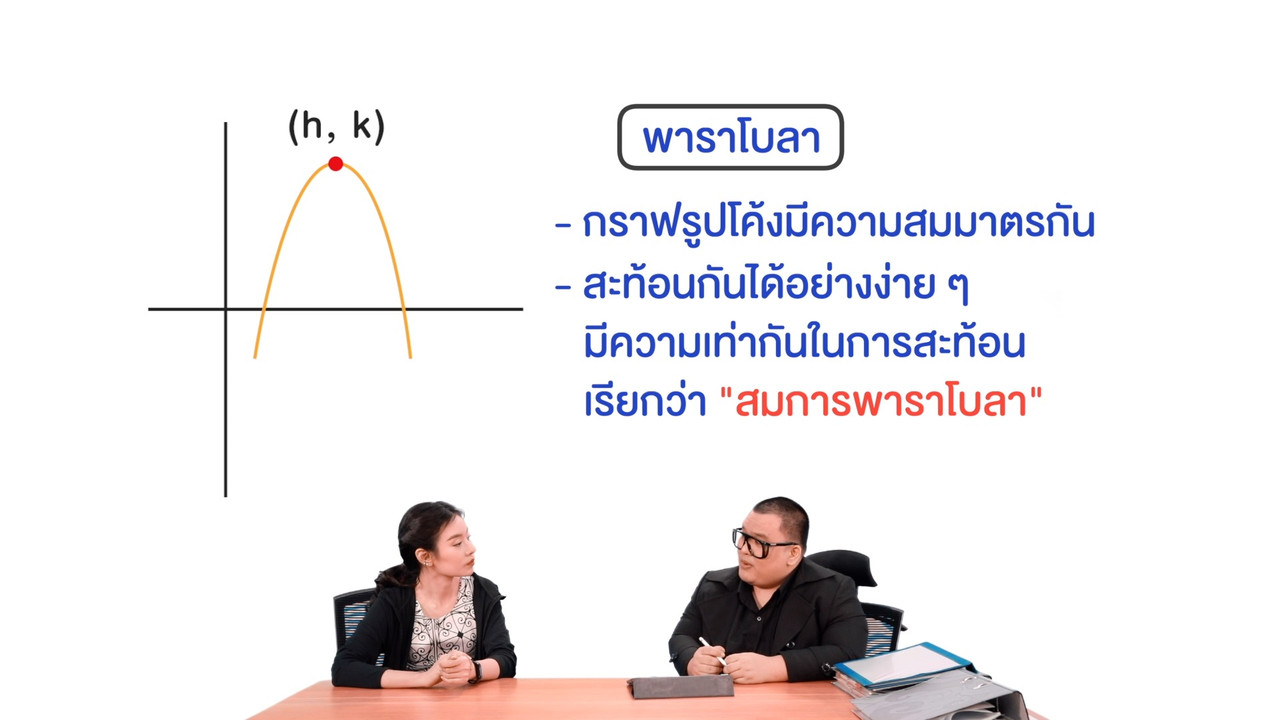 WhyRoom631220-07