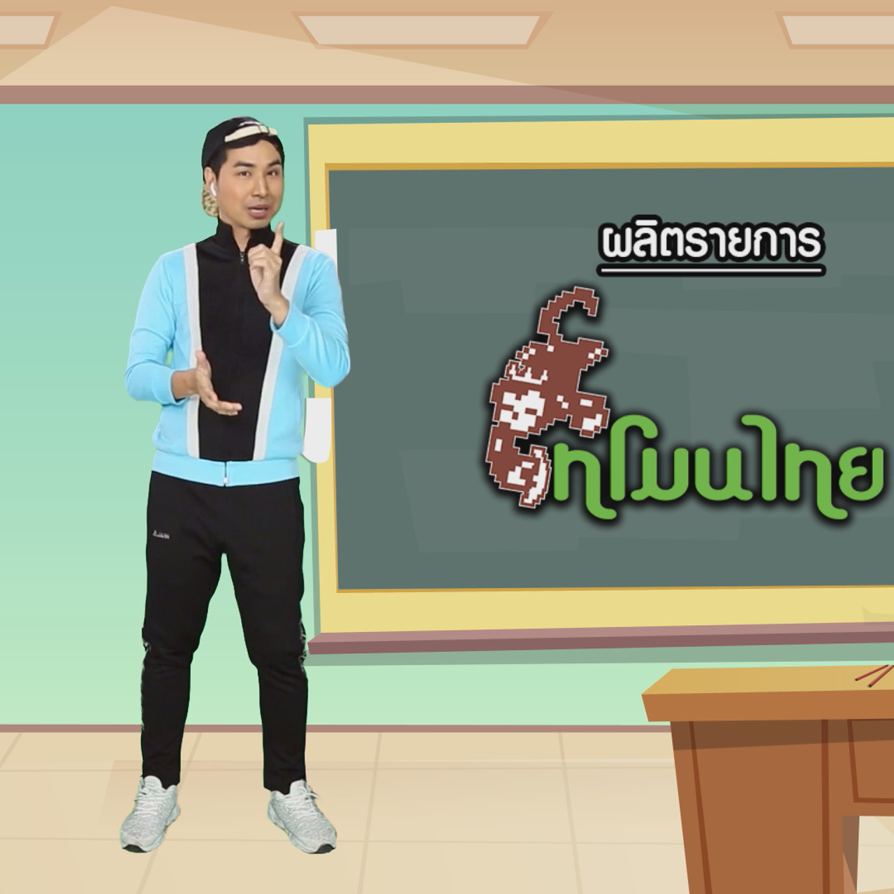 KidMath631224-10