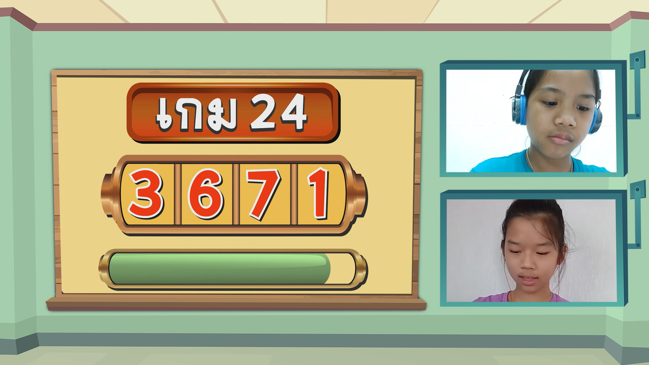 KidMath631224-08