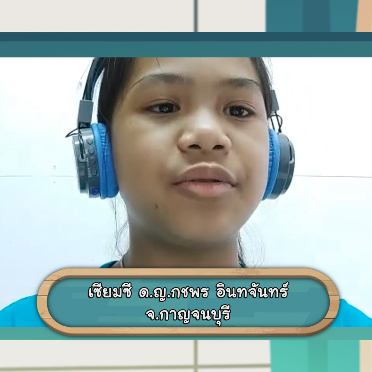KidMath631224-02