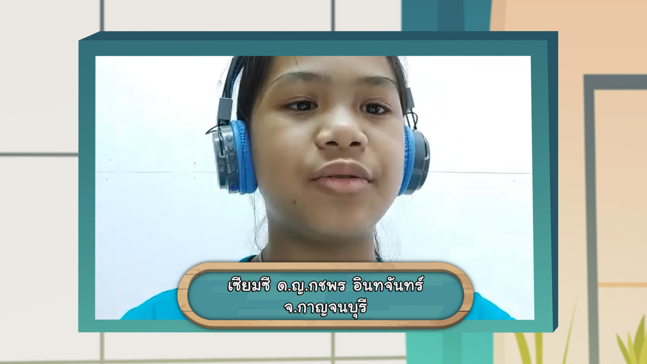 KidMath631224-02