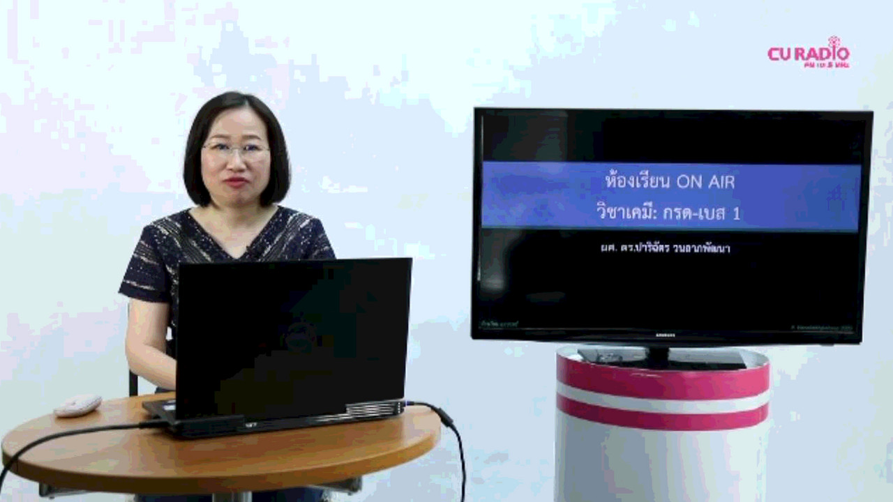 classroom 631224-1