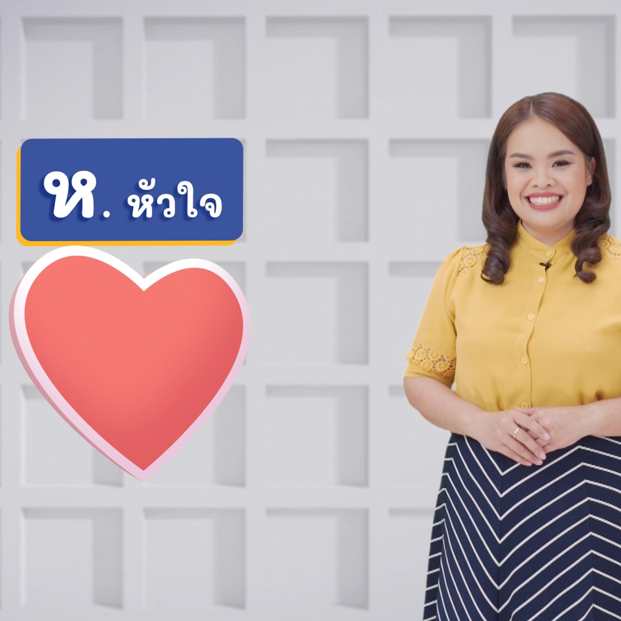 ThaiUnlimited 631227-2