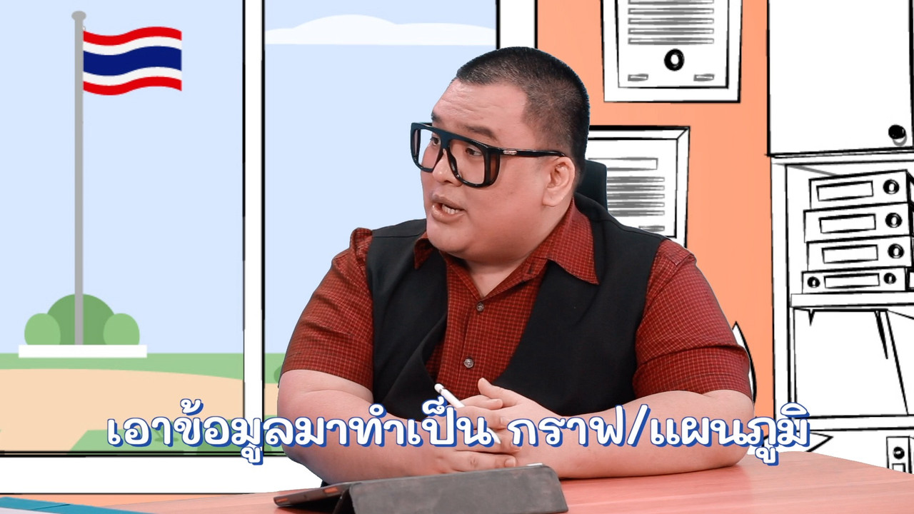 WhyRoom631226-04