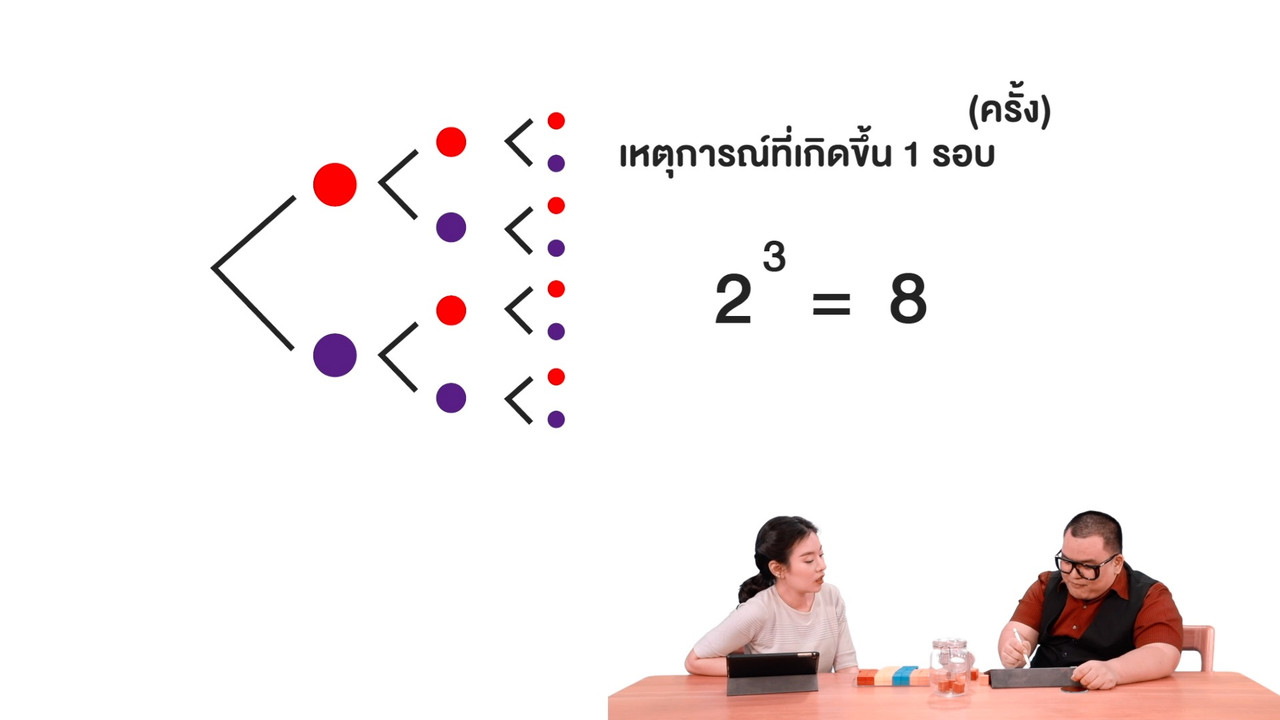 WhyRoom631227-07