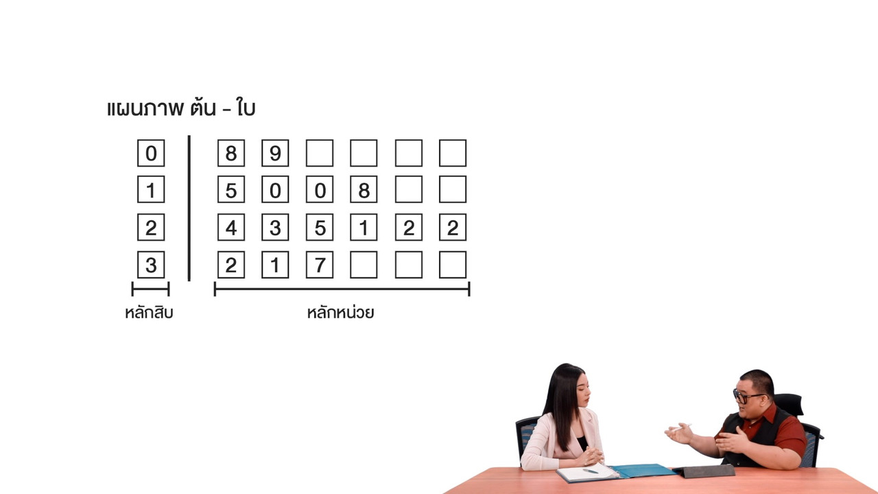 WhyRoom631226-07