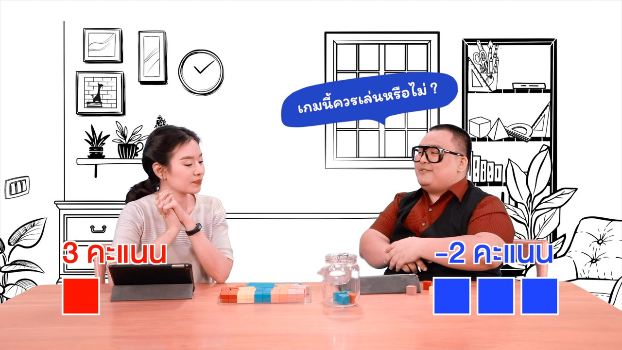 WhyRoom631227-08