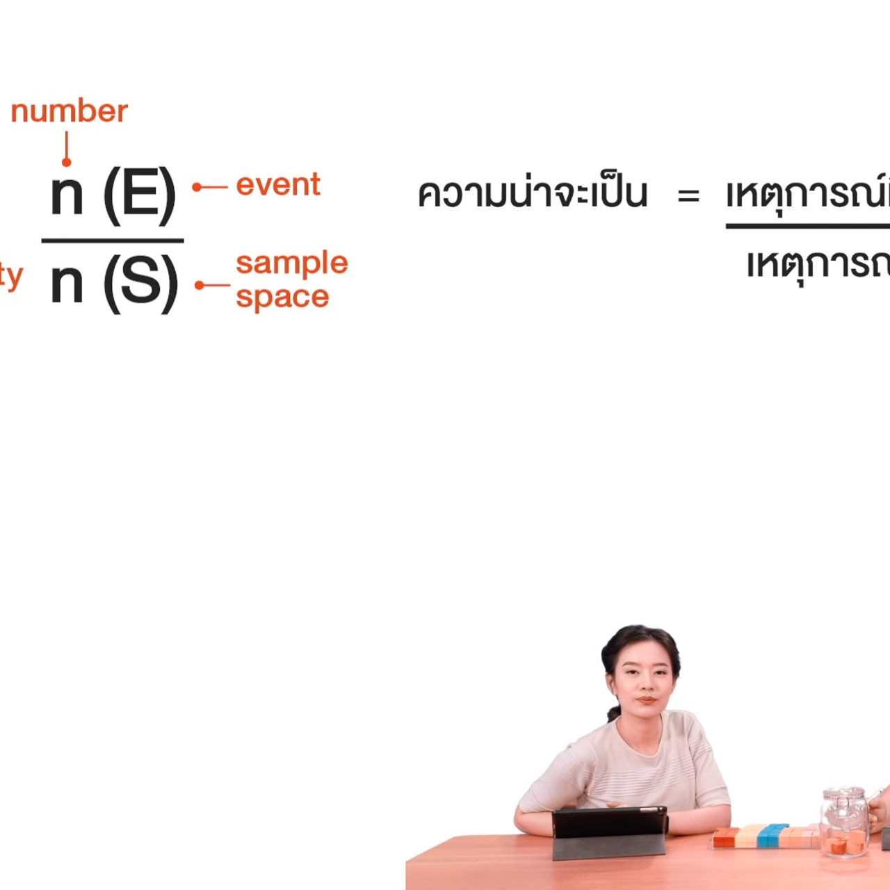 WhyRoom631227-06