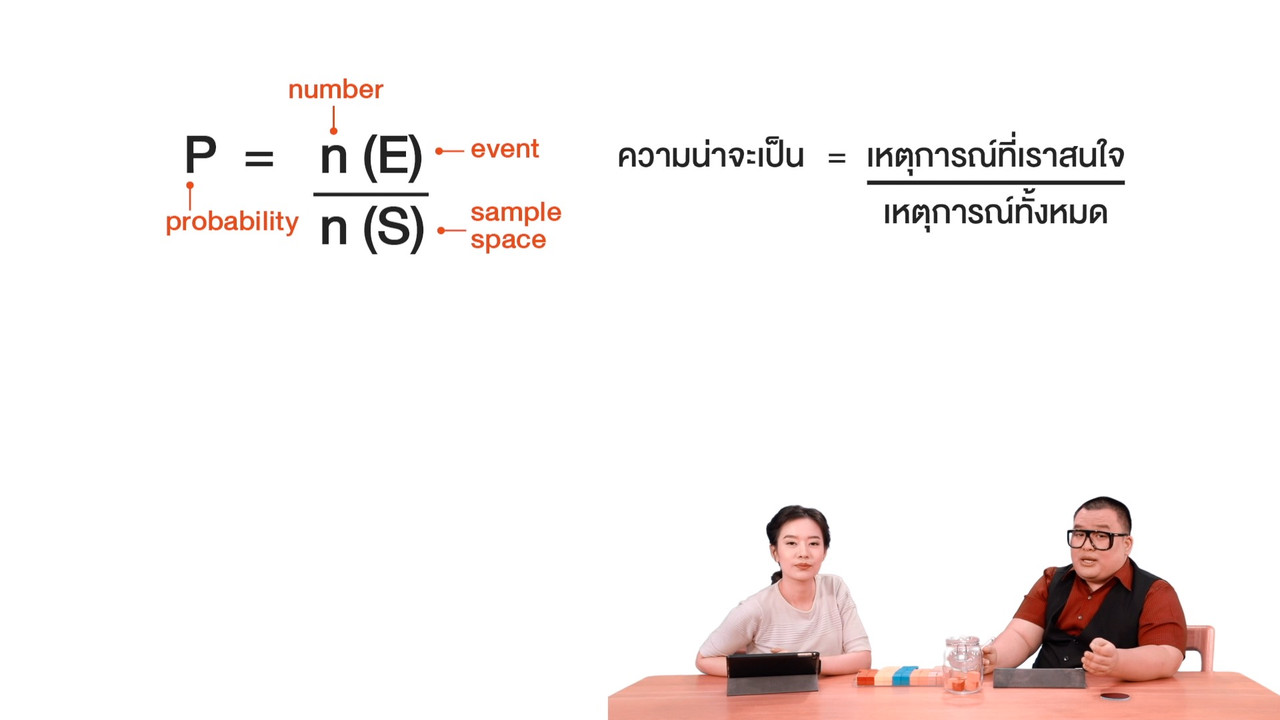 WhyRoom631227-06