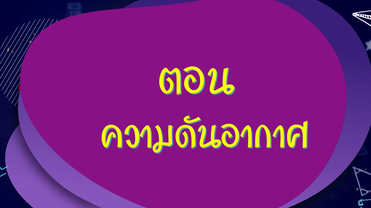 LabZaa631227-01