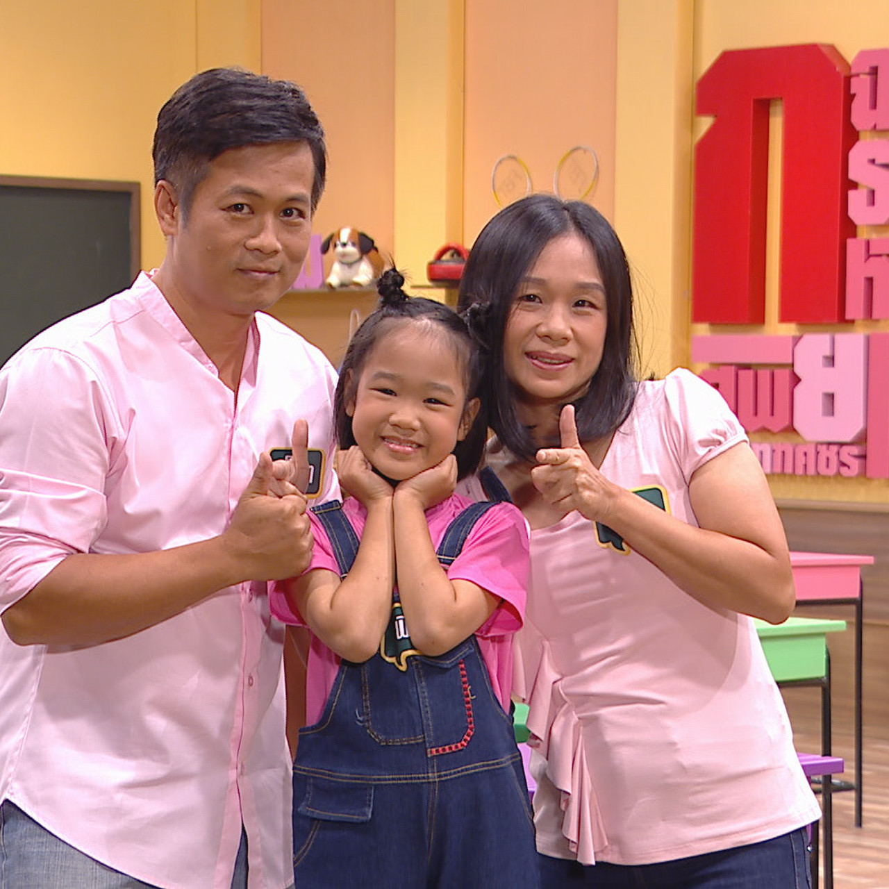 ThaiChallenge631228-01