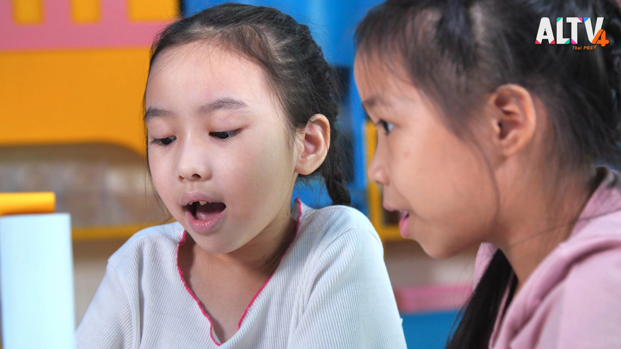 WitnoiKids 631229-1