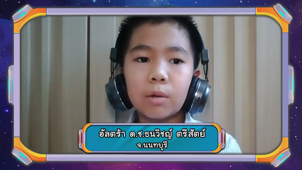 VocabKing631230-02