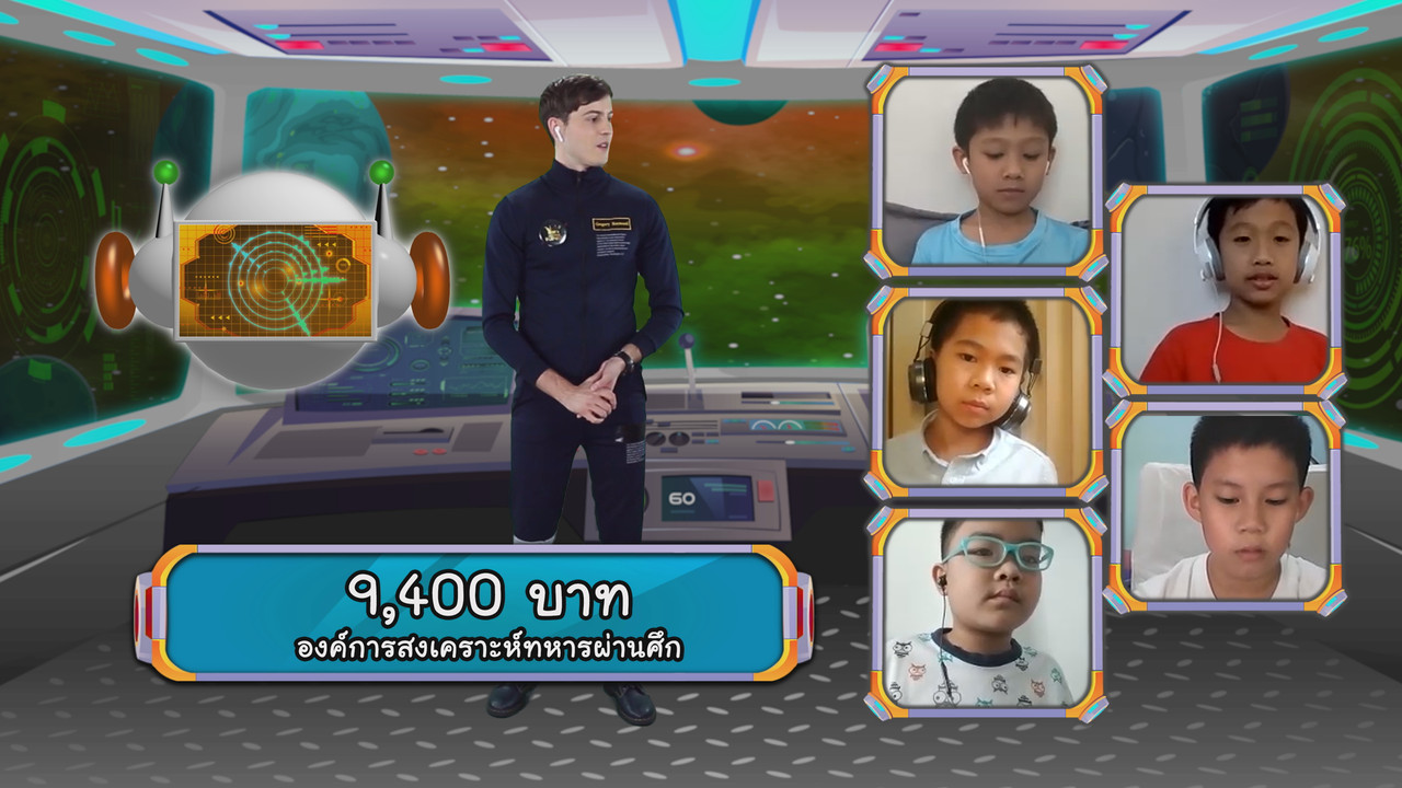 VocabKing631230-13