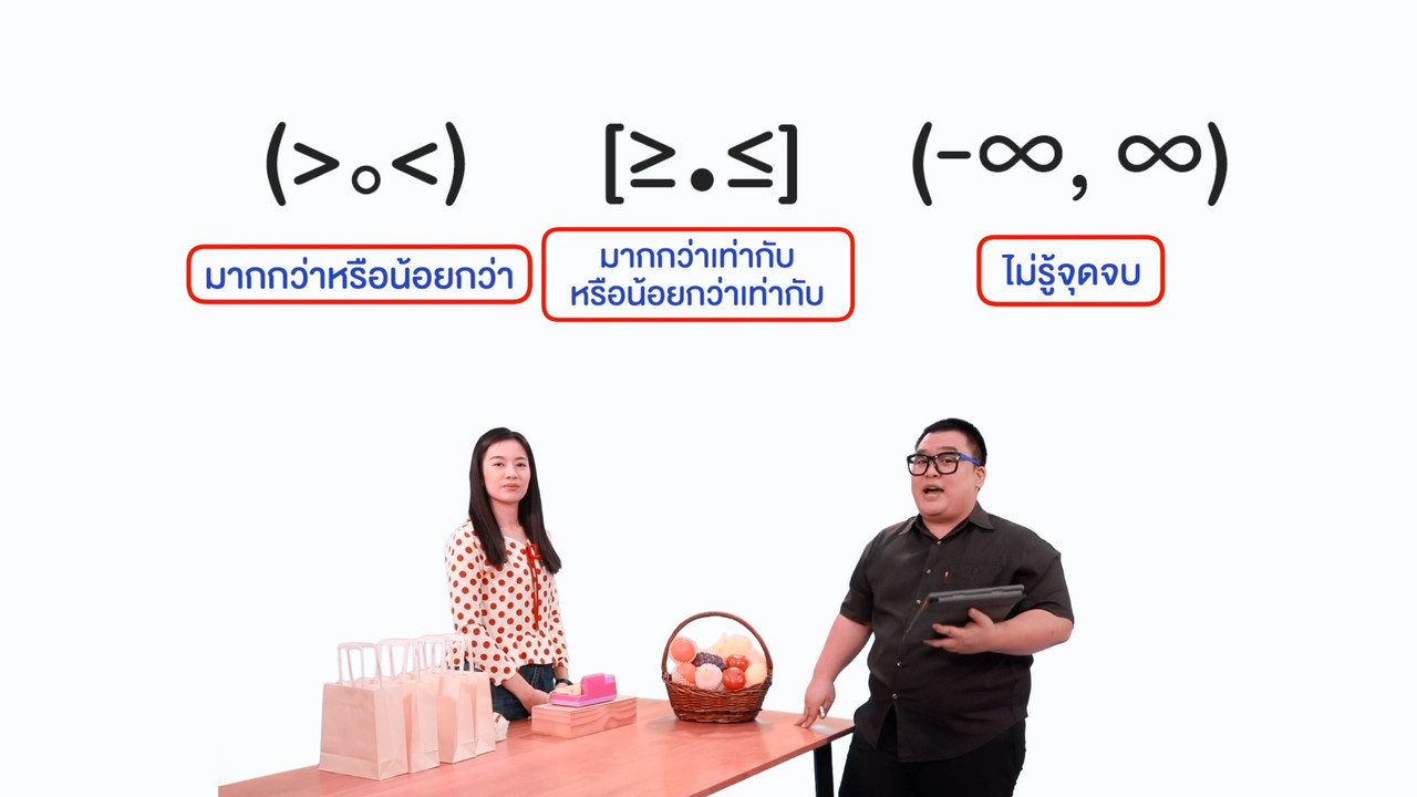 WhyRoom631129-08