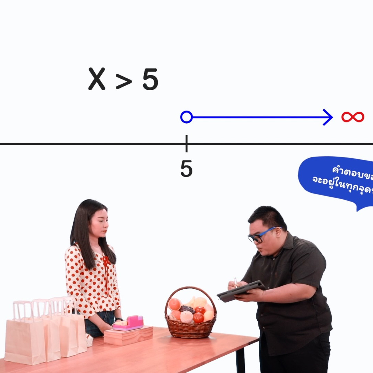 WhyRoom631129-07