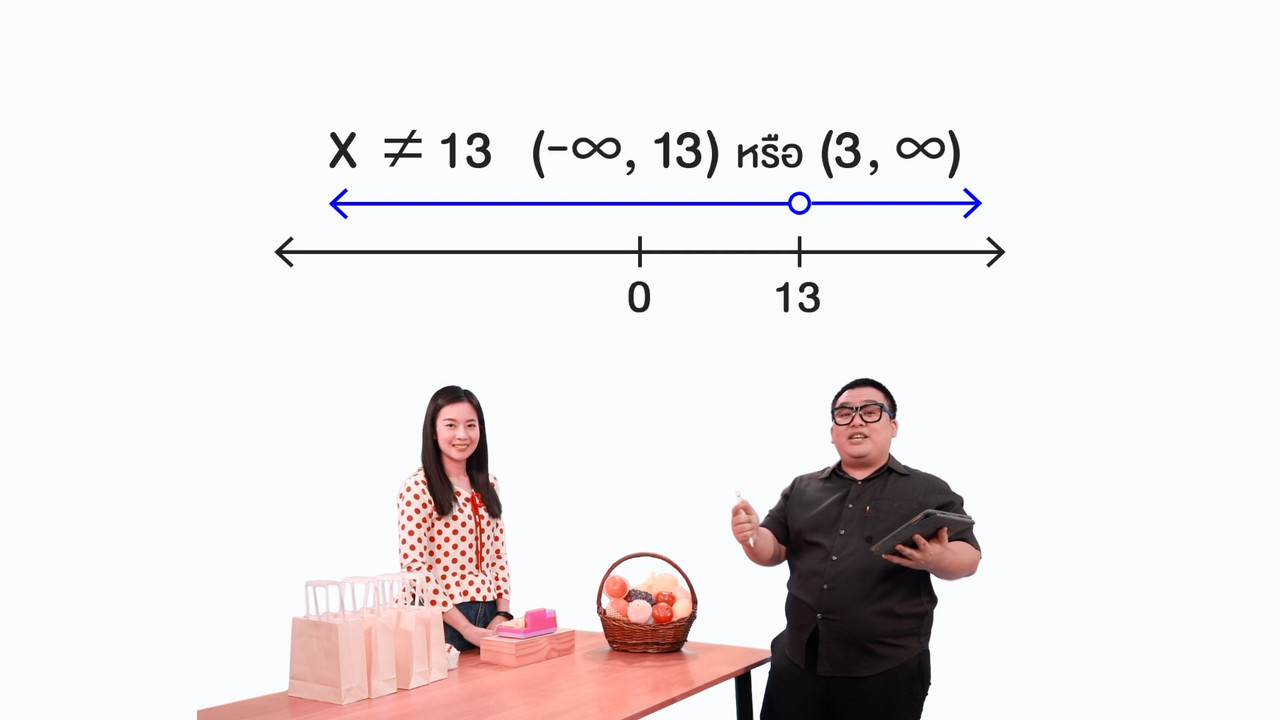 WhyRoom631129-09