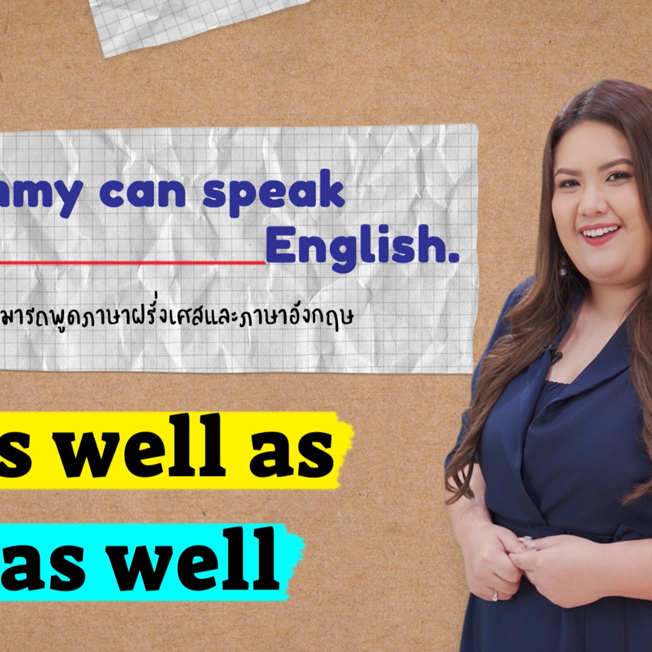 EnglishLevelUp631129-04