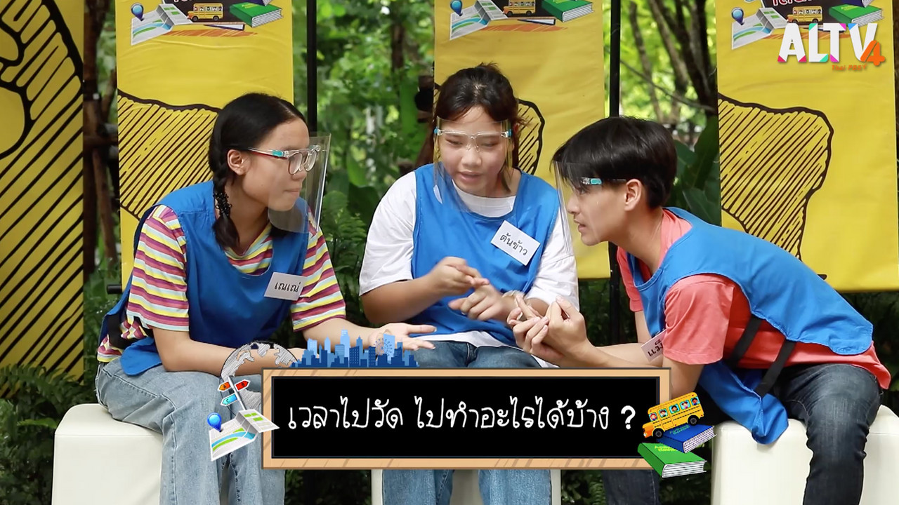 BookPassport 631128-6
