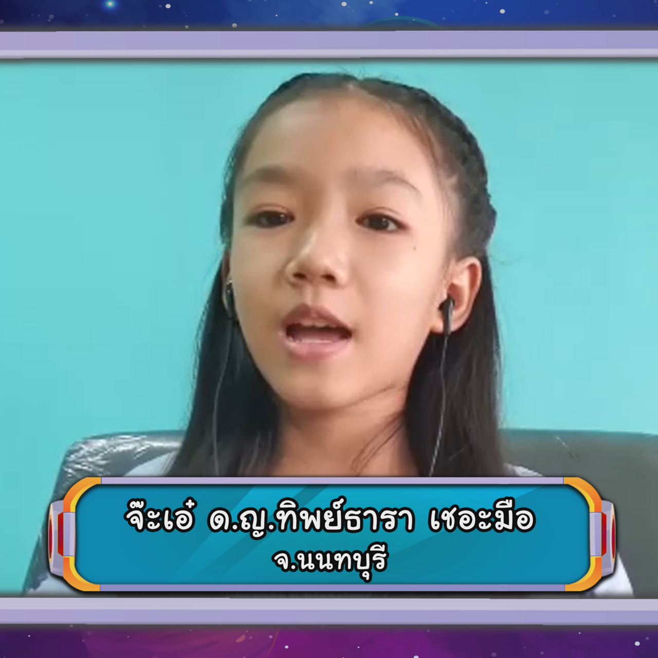 VocabKing631202-04