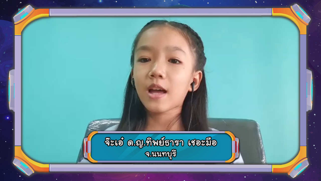 VocabKing631202-04