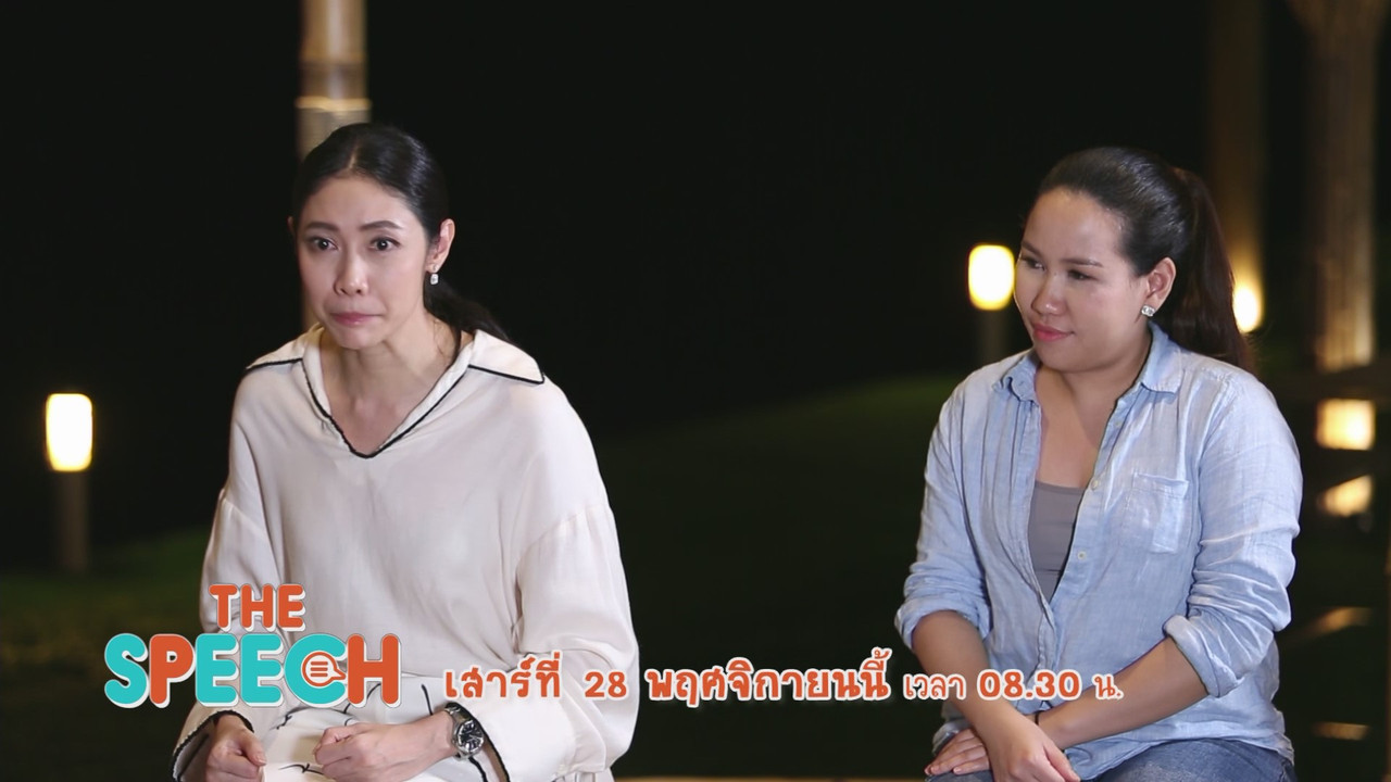 TheSpeech631128-08