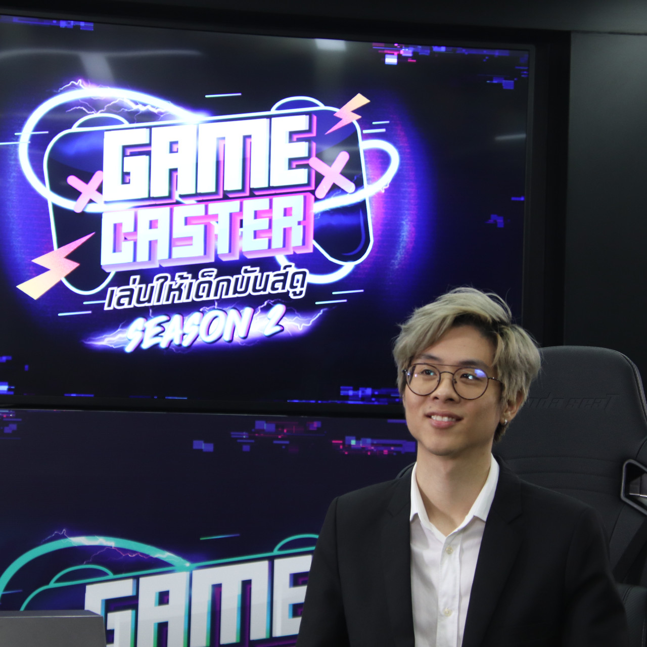 GameCaster 631205-5