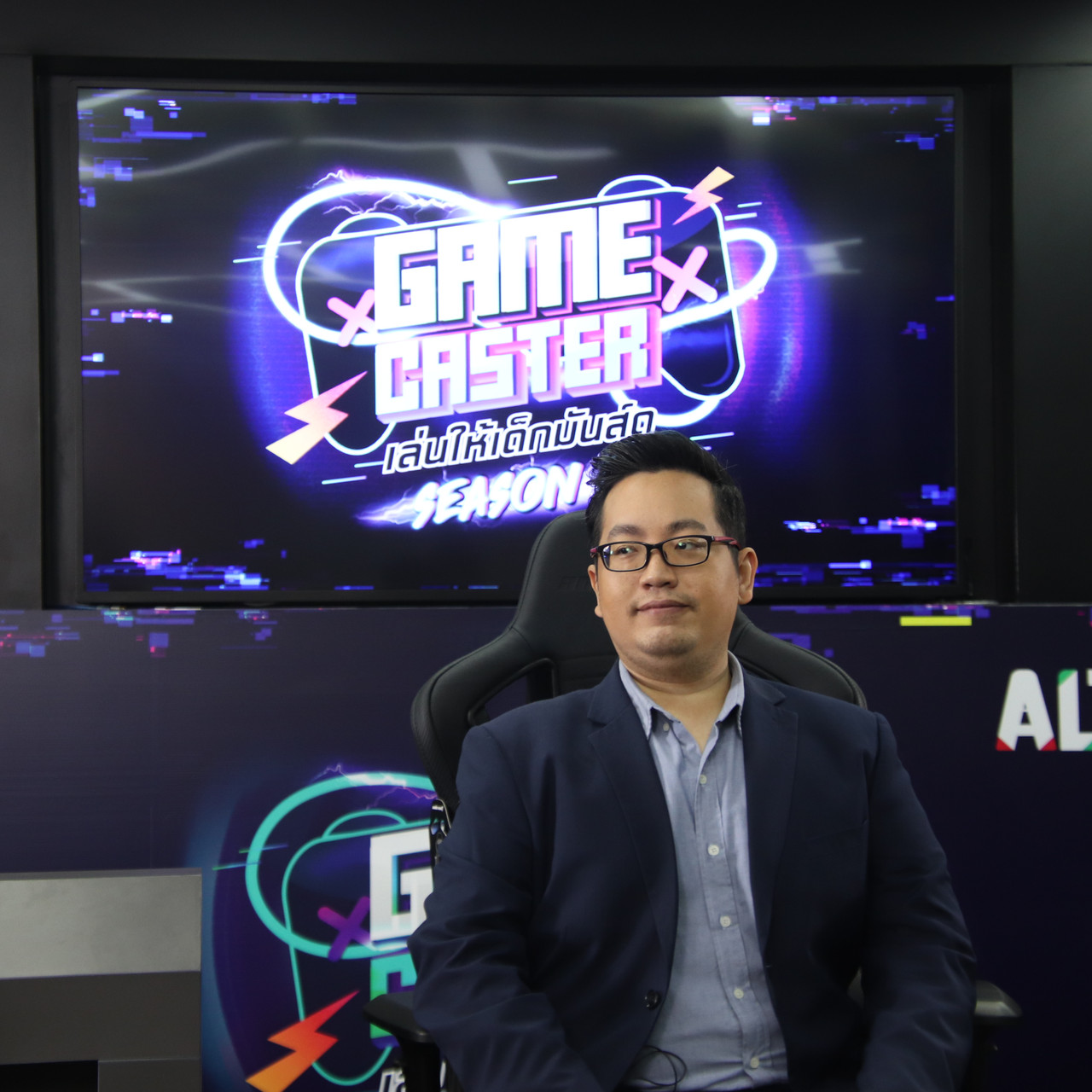 GameCaster 631205-4