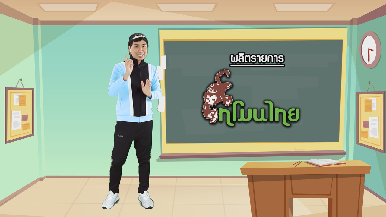 KidMath631210-14