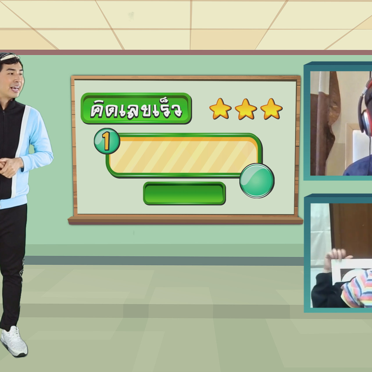 KidMath631210-12
