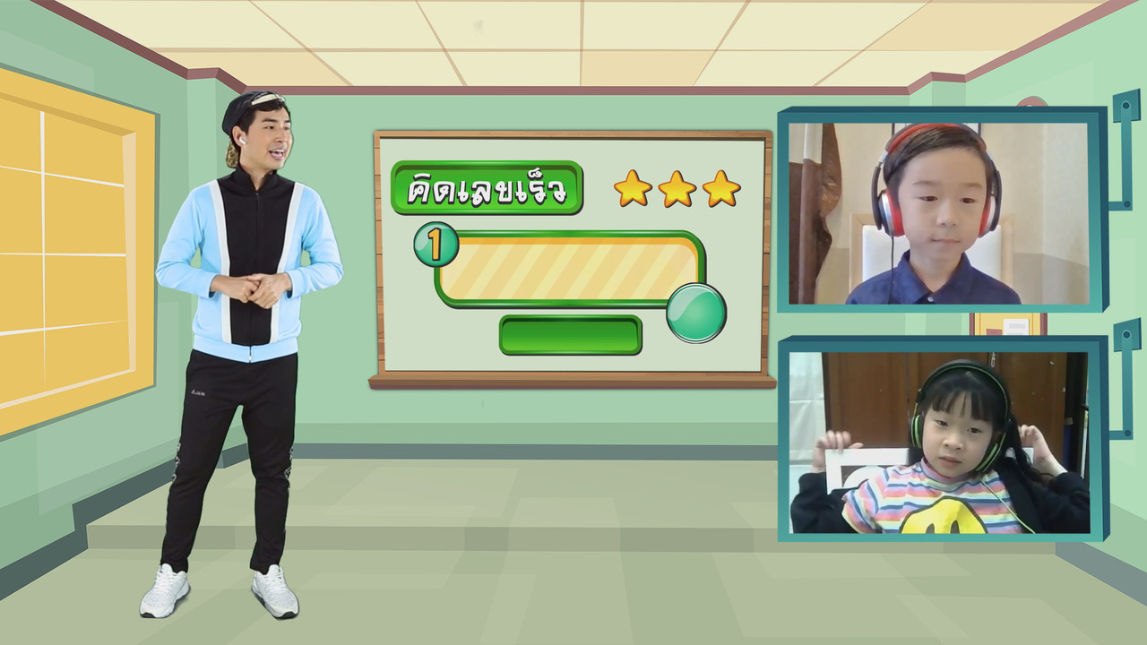KidMath631210-12