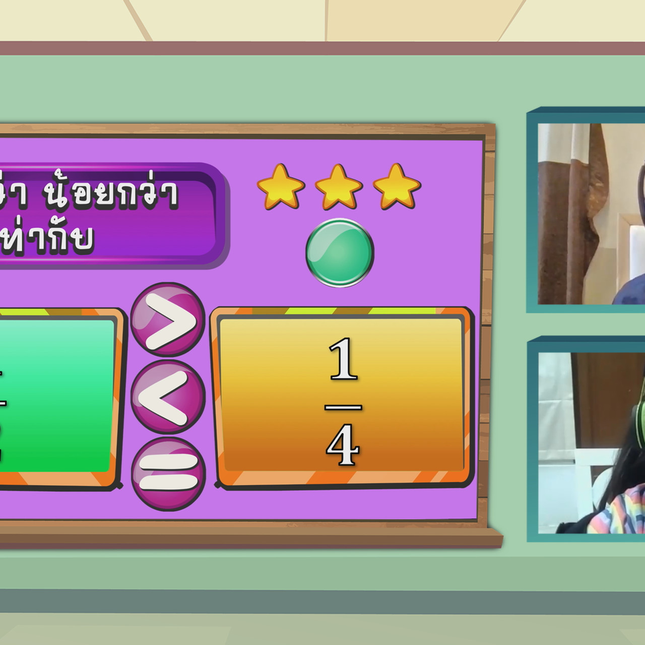 KidMath631210-11