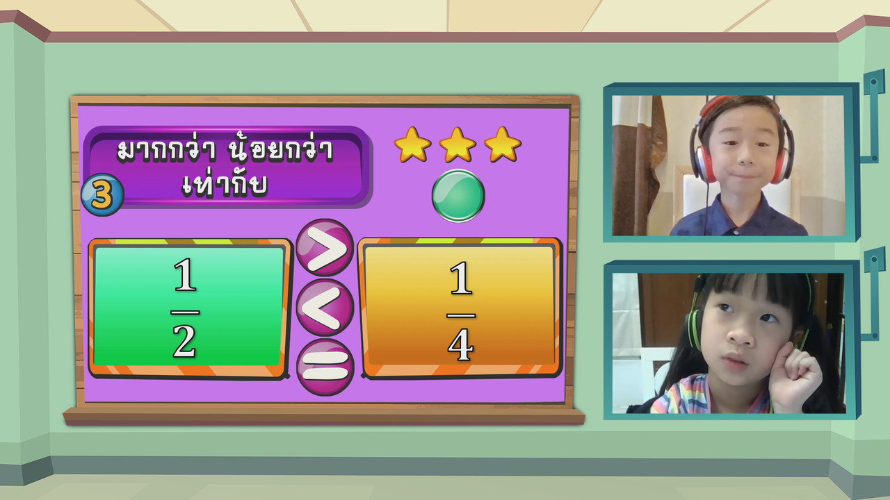 KidMath631210-11