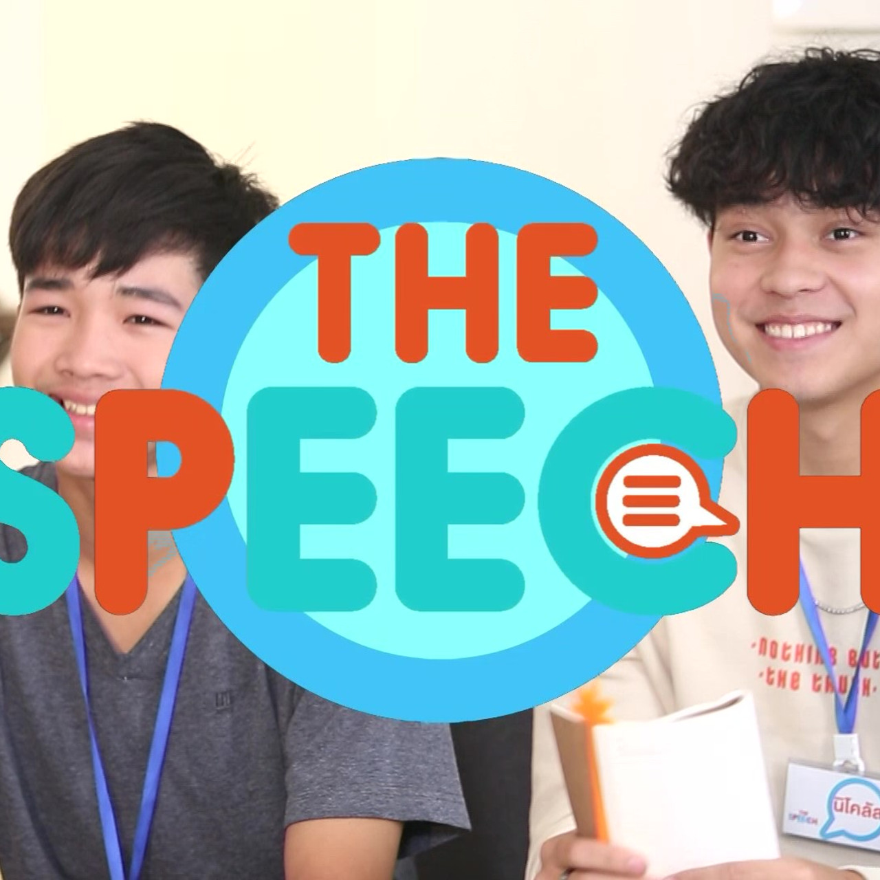 TheSpeech631212-02