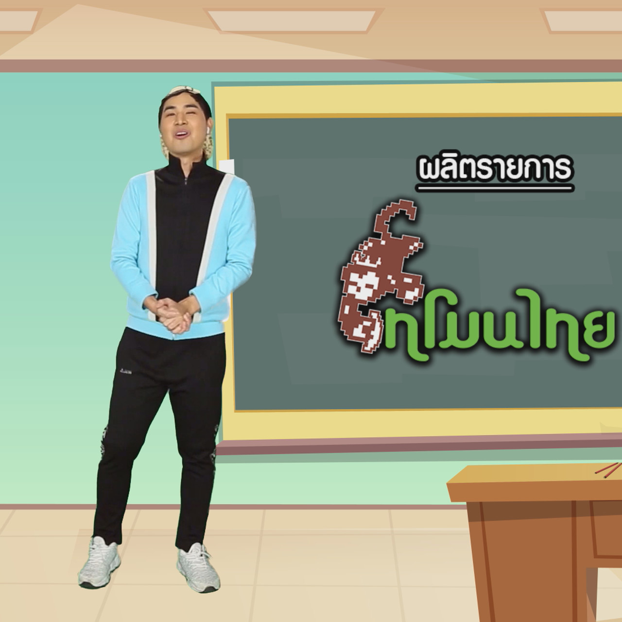 KidMath631231-18