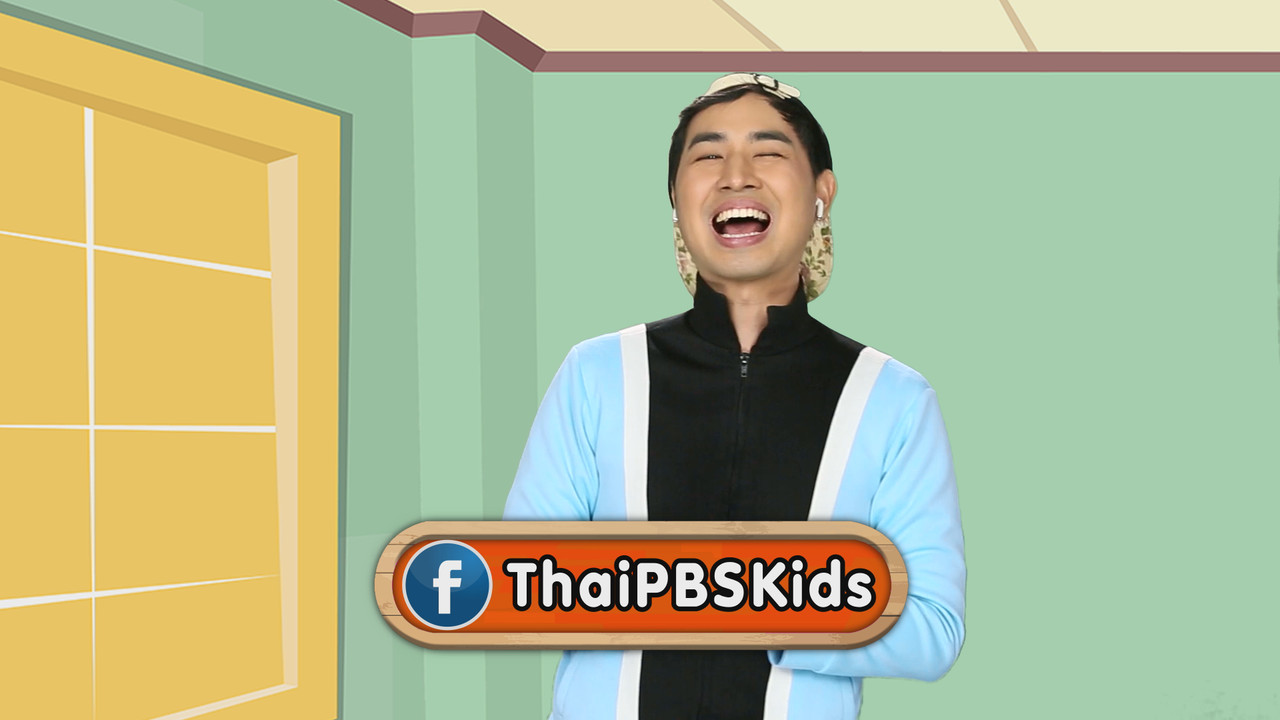 KidMath631231-17