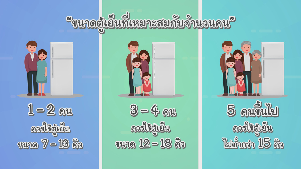 KidMath631231-11
