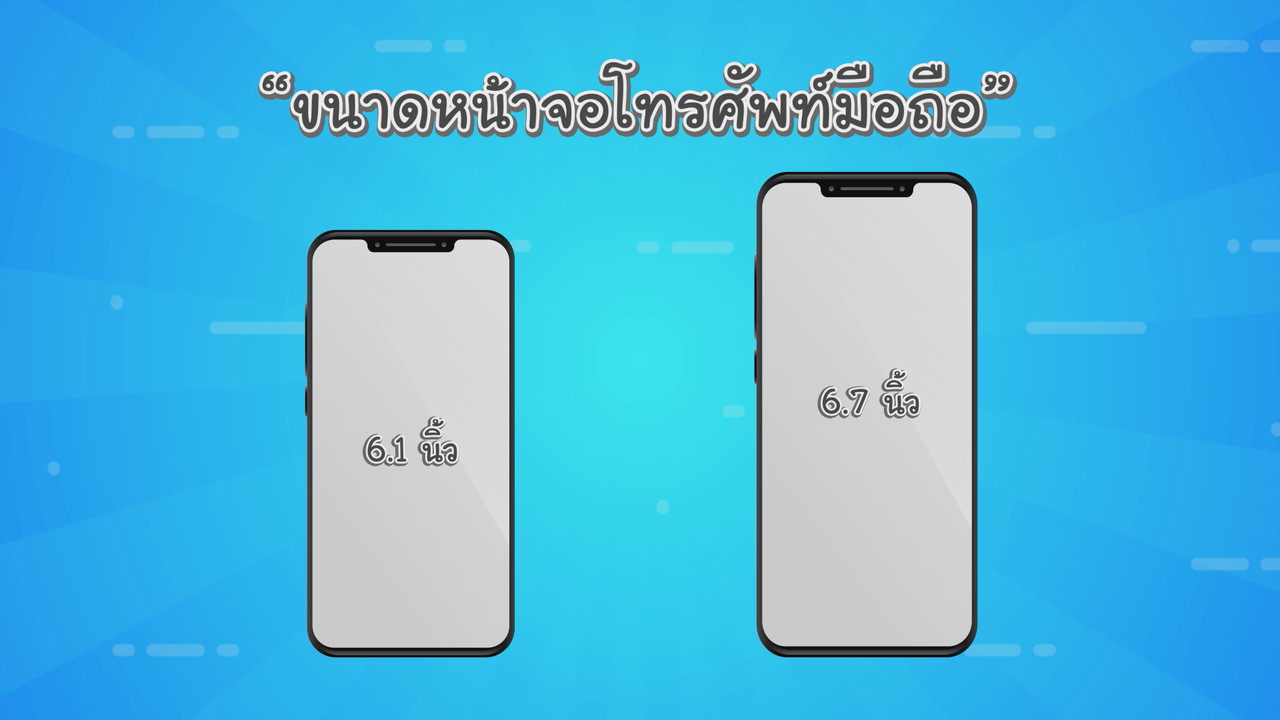 KidMath631231-05