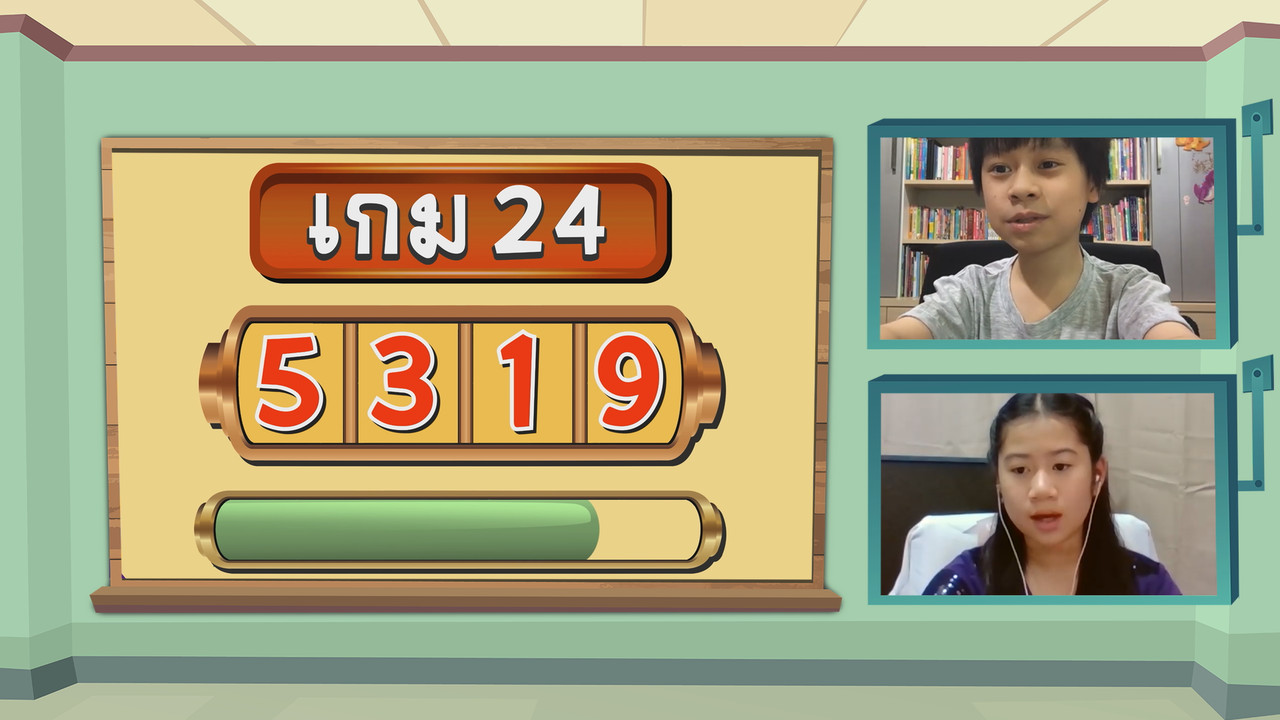 KidMath631231-14