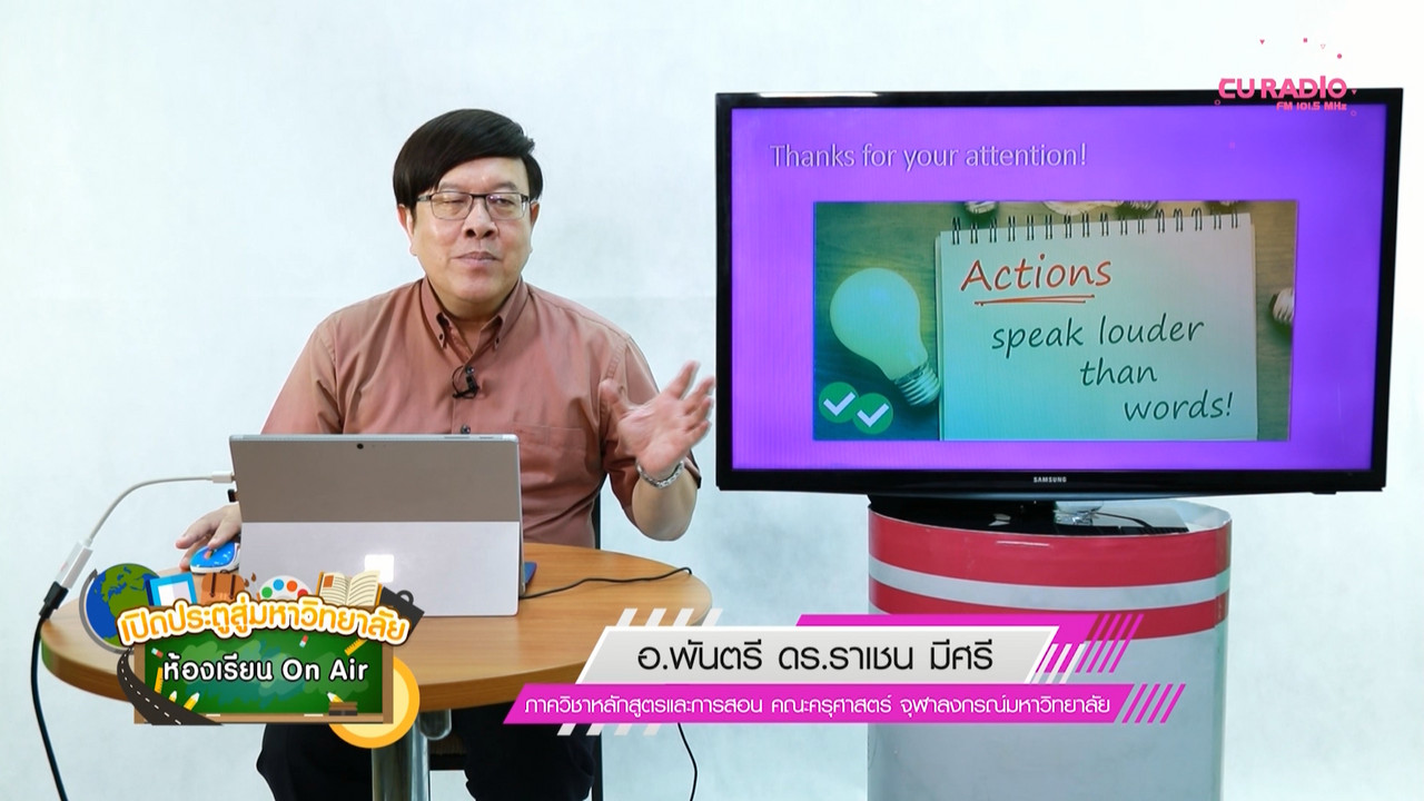 ONAIR_640101 (3)