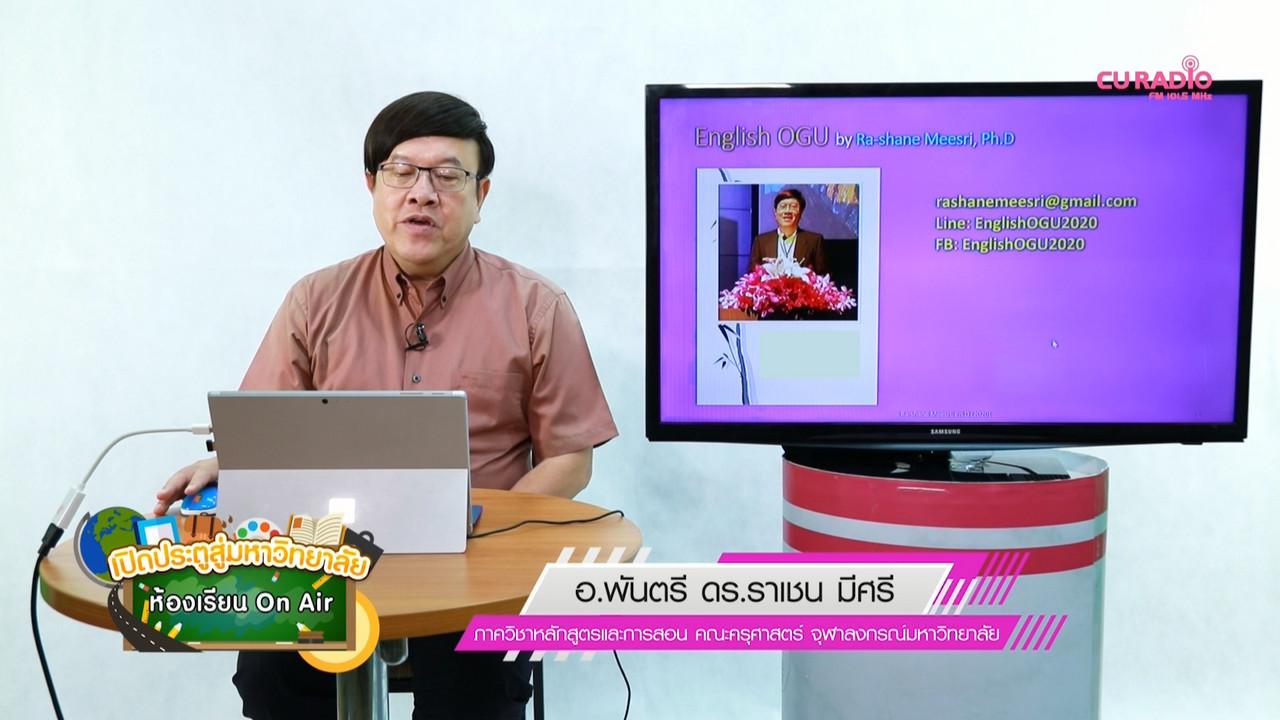 ONAIR_640101 (2)