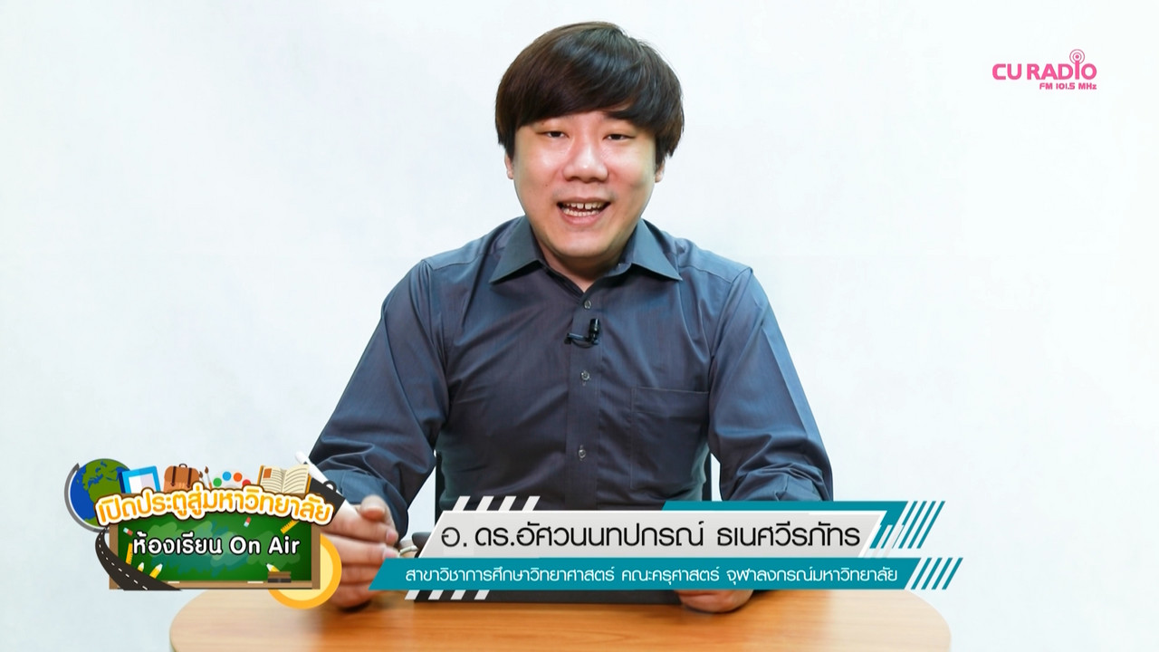 onair_640105 (2)