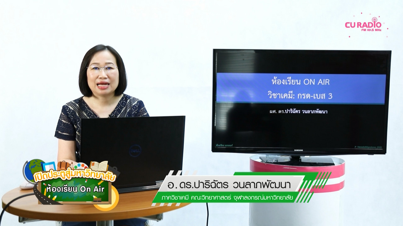 onair_640106 (2)