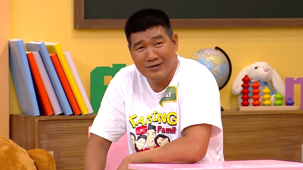 ThaiChallenge640104-07