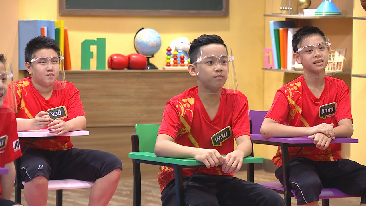 ThaiChallenge640125-08