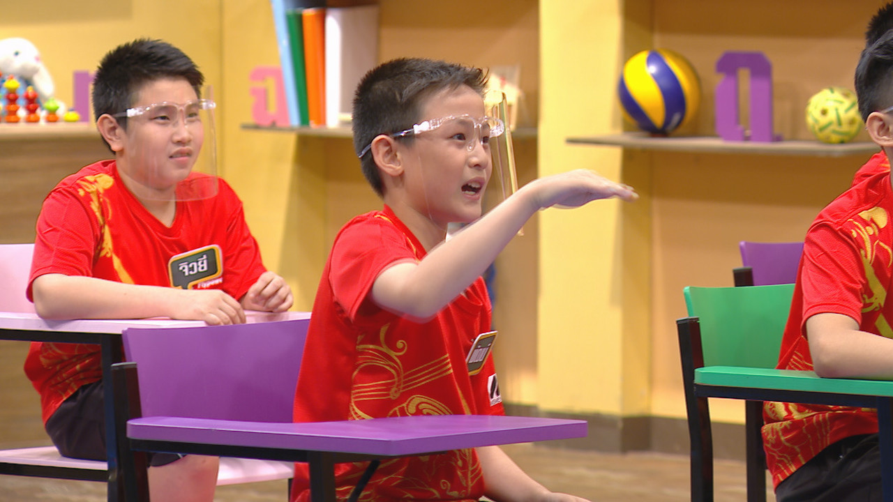 ThaiChallenge640125-07