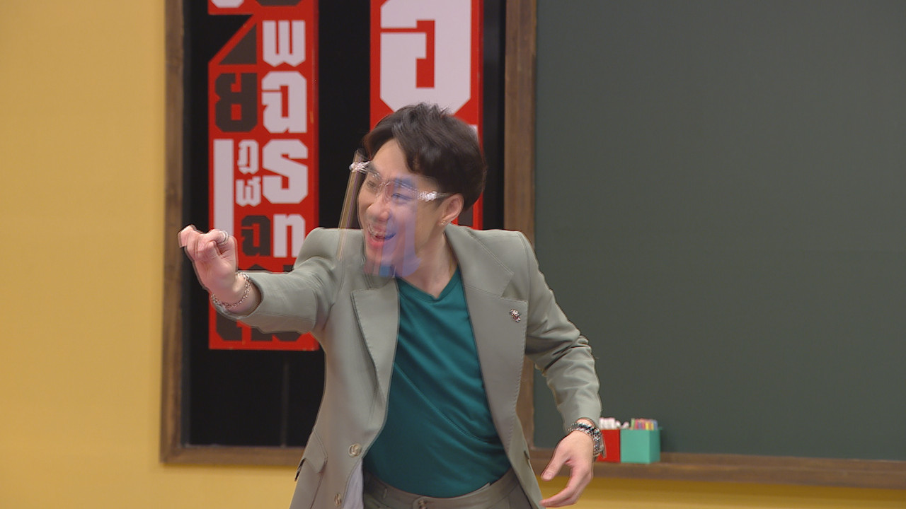 ThaiChallenge640125-10