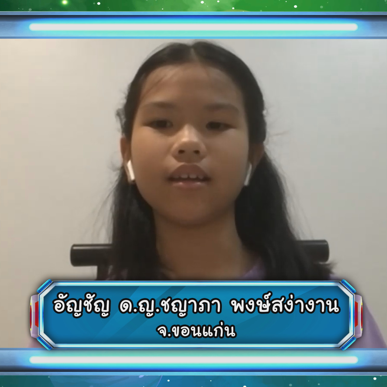 VocabKing640127-04