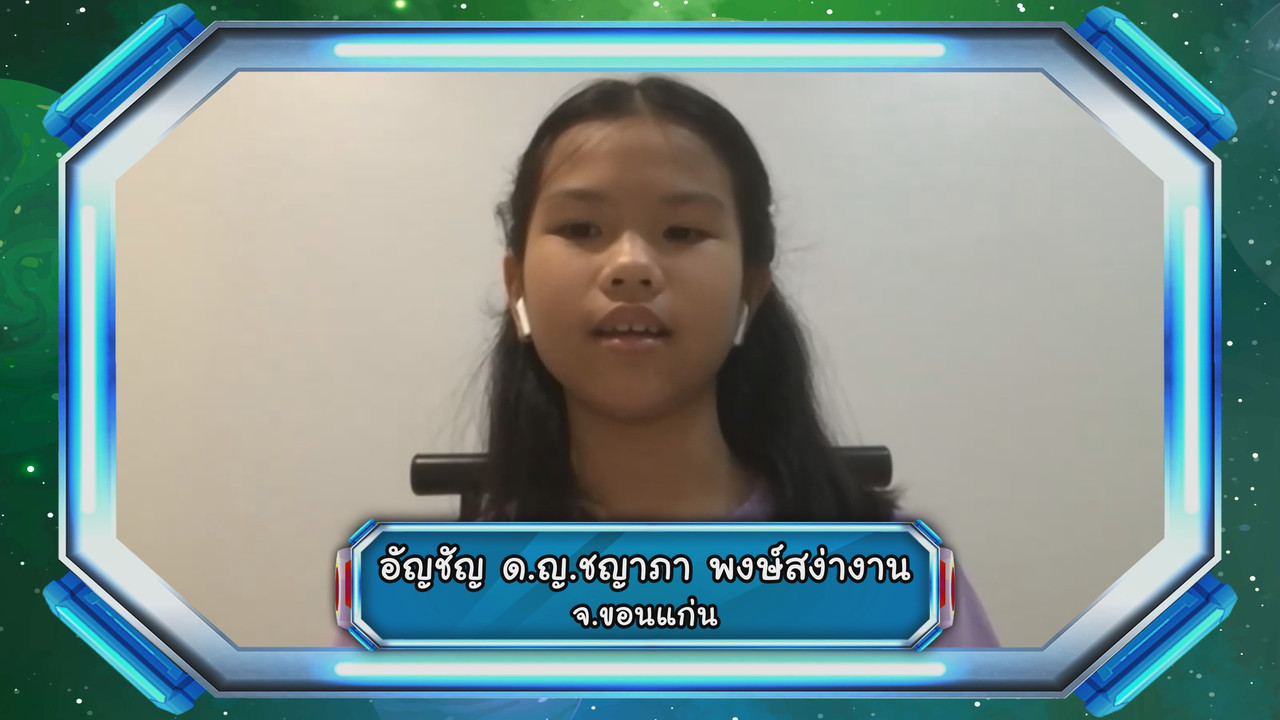 VocabKing640127-04
